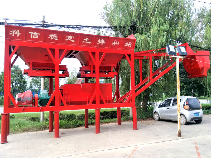 移動(dòng)式穩(wěn)定土拌合站設(shè)備在雨季生產(chǎn)該注意哪些？拌合站-廠家指導(dǎo)