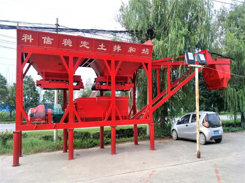 500噸穩(wěn)定土拌合站控制柜圖片，wbz500穩(wěn)定土拌合站費(fèi)用